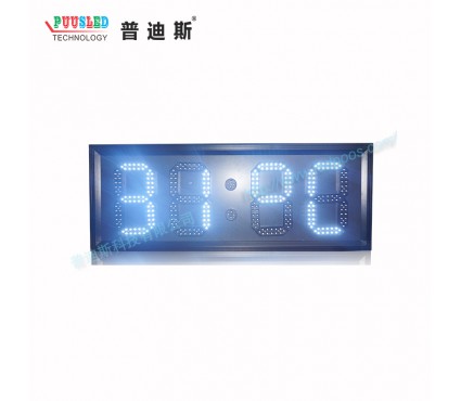 8寸白色时间温