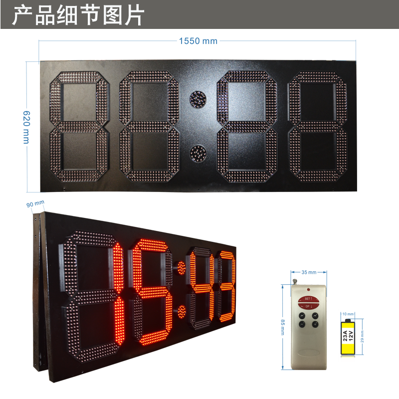 20寸铁箱.png