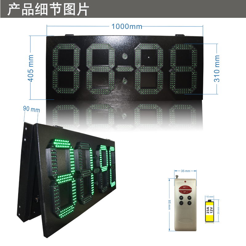 12寸绿色.png