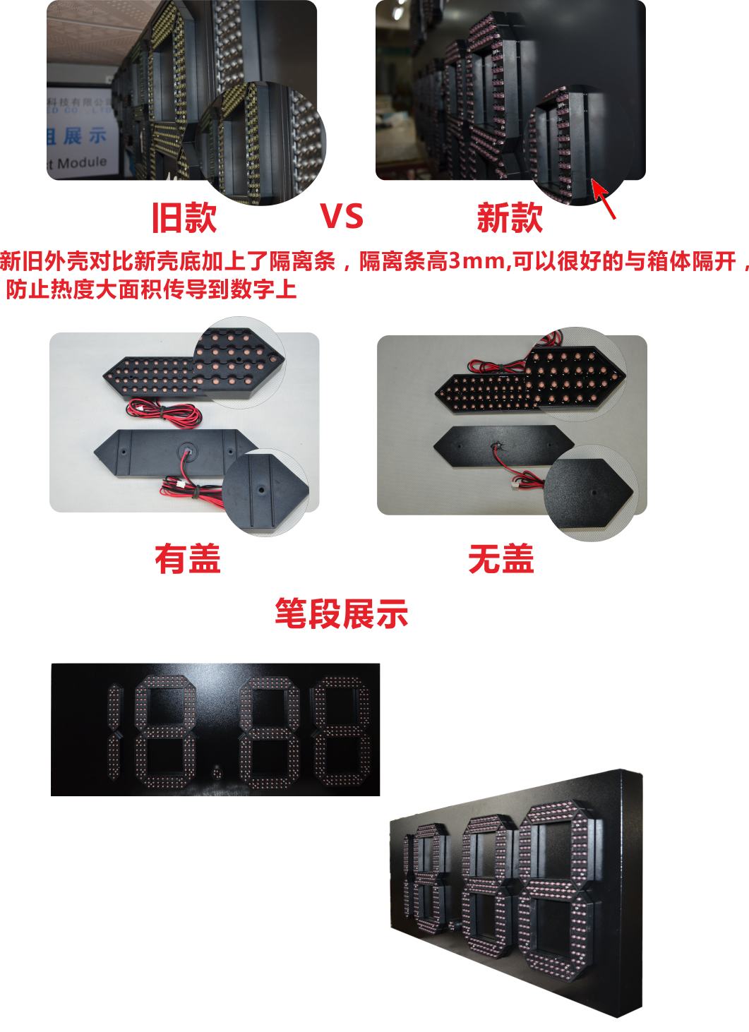 未命名 -5.png