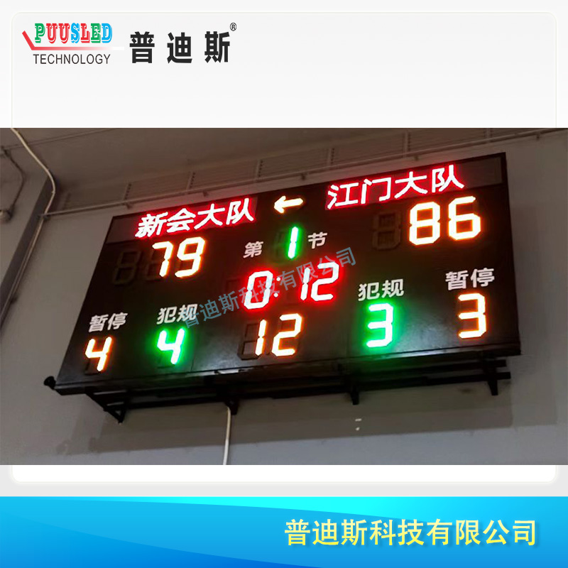 安装案例2.jpg