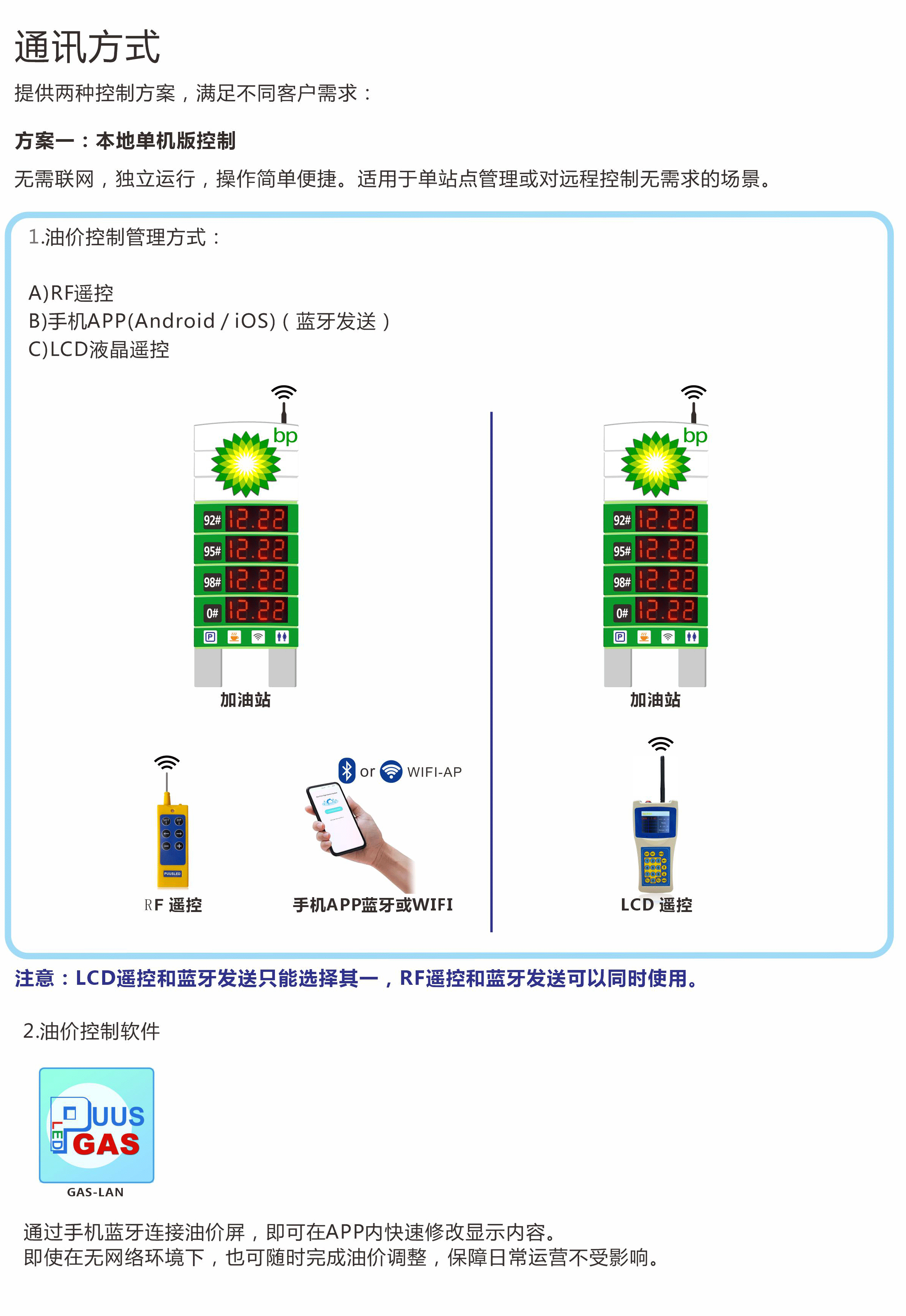 4.gif